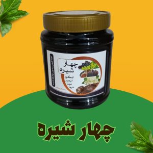 چهار شیره