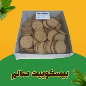 بیسکویت طبیعی